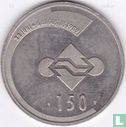 150 cent 1989 "Treinen door de tijd" - Image 2