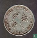 Hong Kong 10 Cent 1903 - Bild 1