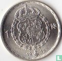 Sweden 1 krona 1945 (ts ,oem) - Image 1