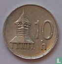 Slowakije 10 halierov 1999 - Afbeelding 2