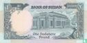 Sudan 1 Pound 1987 - Image 2