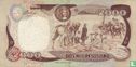 Kolumbien 2.000 Pesos Oro 1990 - Bild 2
