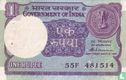 India 1 Rupee - Image 1