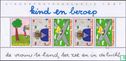 Children's stamps (PM Blok) - Image 1