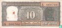 10 India rupees - Image 1