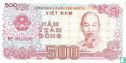 Vietnam 500 Dong 1988 (small serial) - Image 1