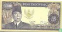 Indonésie 5.000 Rupiah 1960 (Proof) - Image 1