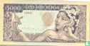 Indonésie 5.000 Rupiah 1960 (Proof) - Image 2