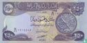Iraq 250 dinars 2003 - Image 1