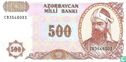 Manat azerbaïdjanais 500 1993 - Image 1