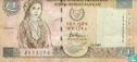Cyprus 1 Pound 1997 - Afbeelding 1
