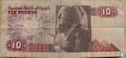 Egypte: 10 Pounds, - Afbeelding 2