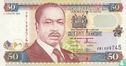 50 shillings du Kenya - Image 1