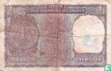 Inde 1 Rupee - Image 2