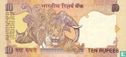 India 10 Rupees  - Afbeelding 2