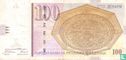 Mazedonien 100 Denari 2000 (P16c) - Bild 1