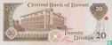 Koweït 20 Dinars de contrebande - Image 2