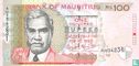 Mauritius 100 Rupees - Image 1