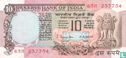 India 10 Rupees - Afbeelding 1