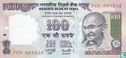 India 100 Rupees 1996 - Afbeelding 1