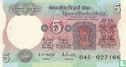 India 5 Rupees ND (1985) - Afbeelding 1