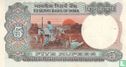 India 5 Rupees ND (1985) - Afbeelding 2