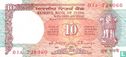 India 10 Rupees (P88g) - Afbeelding 1