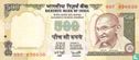 India 500 Rupees 2000 (B) - Afbeelding 1