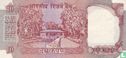 Indien 10 Rupien ND (1992) D (P88f) - Bild 2