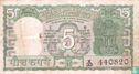 India 5 Rupees - Afbeelding 1