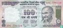 India 100 Rupees 1996 (R) - Afbeelding 1