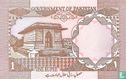 Pakistan 1 Rupee (P27g) ND (1983-) - Image 2
