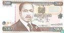 Kenya 200 Shillings - Image 1