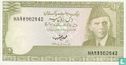 Pakistan 10 Rupees (P39a5) ND (1983-84) - Image 1