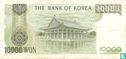 Zuid-Korea 10.000 Won - Afbeelding 2