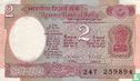 India 2 Rupees (P79j) - Afbeelding 1