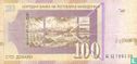 Macédoine 100 Denari 1997 - Image 2