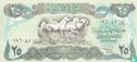 Iraq 25 Dinars 1990 - Image 1