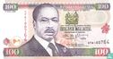 Kenya 100 Shillings - Image 1