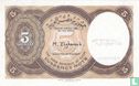 Egypte 5 Piastres ND 1997 - Image 2