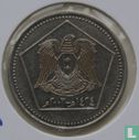 Syria 5 pounds 2003 (AH1424) - Image 1