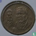 Mexico 50 pesos 1986 - Afbeelding 1