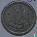 Ägypten 10 Millieme 1972 (AH1392) - Bild 2