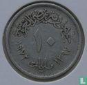 Ägypten 10 Millieme 1972 (AH1392) - Bild 1