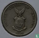 Philippines 5 centavos 1944 (without letter) - Image 1