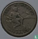 Philippines 5 centavos 1944 (without letter) - Image 2