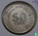 Singapour 50 cents 1969 - Image 1
