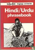 Hindi/Urdu phrasebook