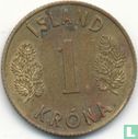 Islande 1 króna 1965 - Image 2