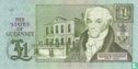 Guernsey 1 Pound (P52b) - Image 2